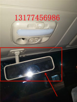 Hot sale original Dongfeng Tianlong Tianjin Hercules truck cab rearview mirror interior mirror endoscope