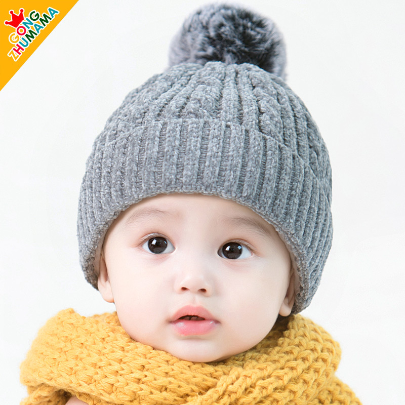 Baby hat Autumn and winter baby velvet thickened warm wool Children's hair ball Girl boy knitted hat Parent-child