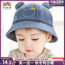 Baby hats spring and autumn thin baby hats autumn fishermans hat sunshade hats sunscreen newborn cotton autumn and winter