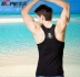 Modal tập thể dục vest đàn hồi thoáng khí thấm mồ hôi tập thể dục backless tập thể hình mùa hè cung vest Lót