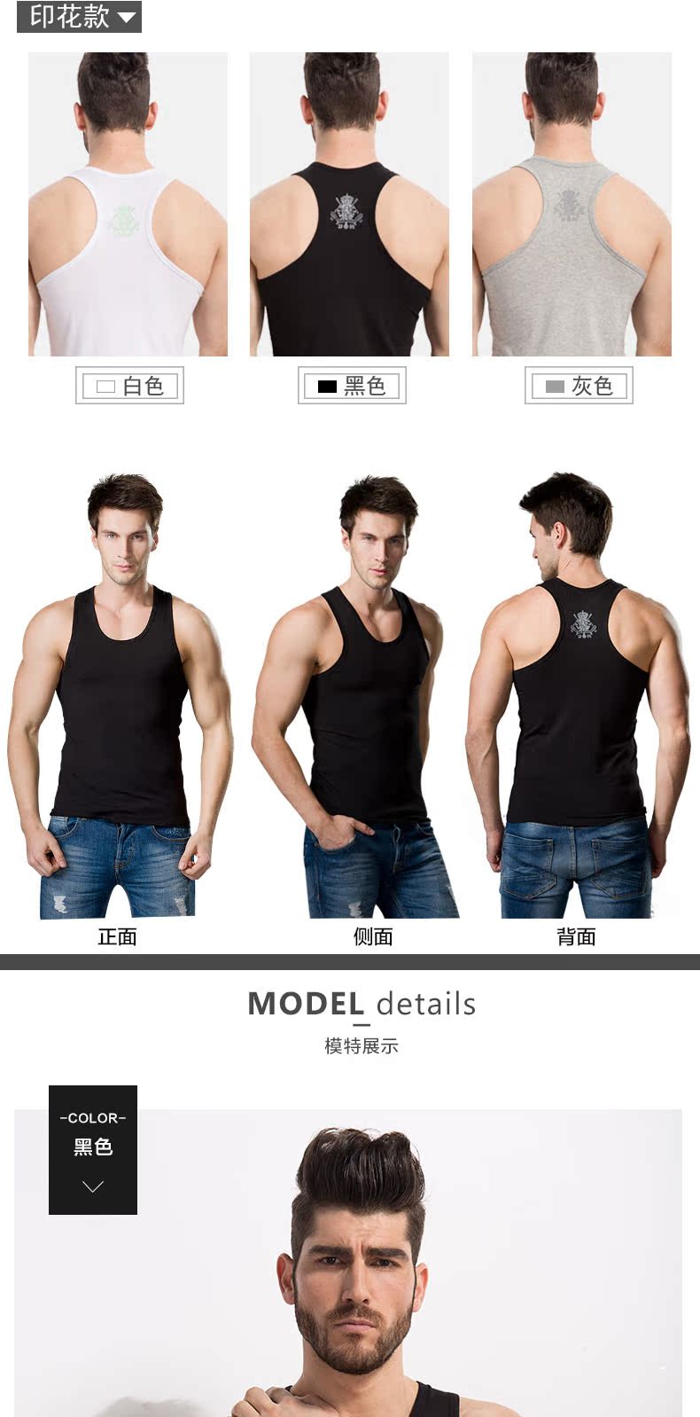 Modal tập thể dục vest đàn hồi thoáng khí thấm mồ hôi tập thể dục backless tập thể hình mùa hè cung vest áo ba lỗ tập gym