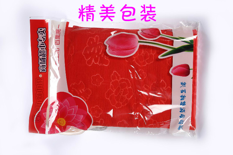 Bán buôn đặc biệt giải phóng mặt bằng bốn mùa đỏ hi hi gối khăn cưới một đôi cưới cưới thoáng khí người lớn tăng không bông khăn choàng gối