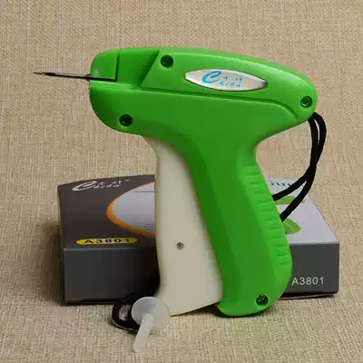 Authentic Chiba A3801 3802 tag gun Trademark gun Glue gun Sock gun Chiba coarse gun Tag gun