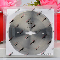 Fast cutting machine blade Cloth cutting machine round blade R4 1 4 electric scissors cutting machine cloth cutting machine knife