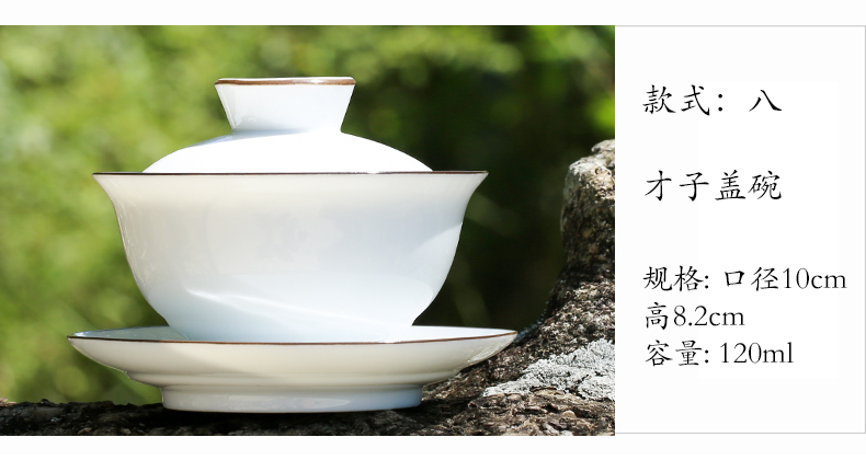 Bộ đồ sứ bằng sứ màu trắng - Trà sứ bộ ấm trà cối xay