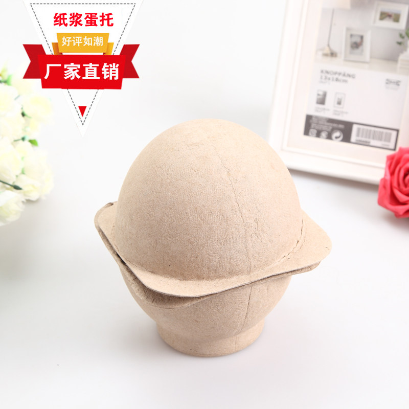 Ostrich egg carton paper egg carton pulp egg tray egg tray environmental protection