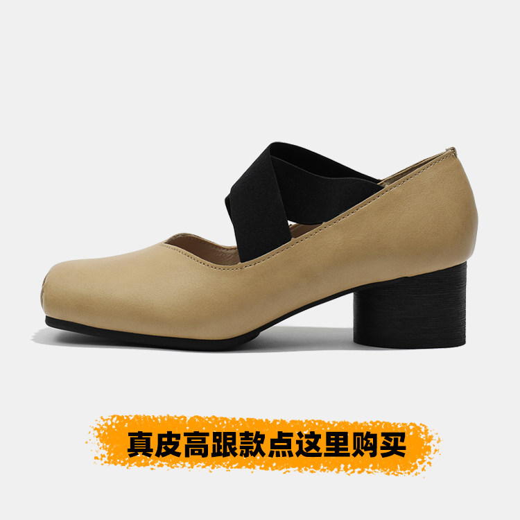 自定义