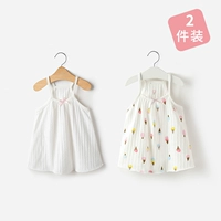 Белый + конус