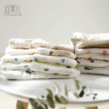 Детская летняя тонкая хлопковая пижама, комплект, лонгслив, штаны, средство от комаров