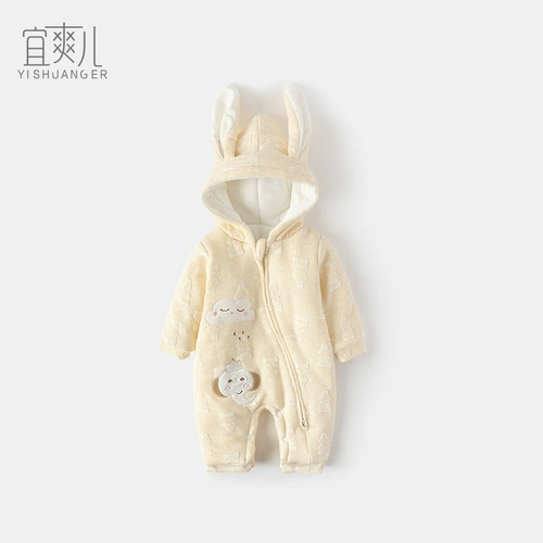 Зимний детский спальный мешок для новорожденных для младенца, детское боди для выхода на улицу, увеличенная толщина