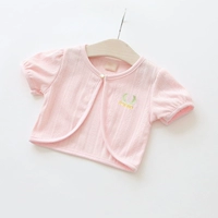 Модель розового зеленого листа