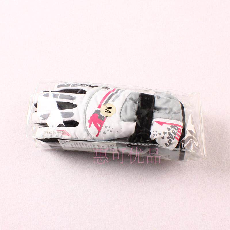 Gants pour fille - Ref 2150351 Image 18