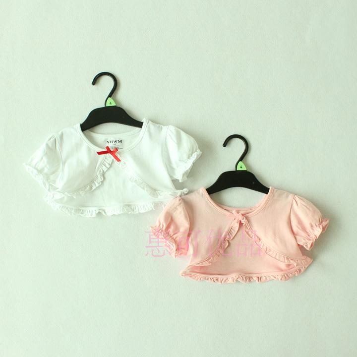 Cape pour fille - Ref 2155647 Image 11