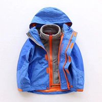 201 синий (съемный)