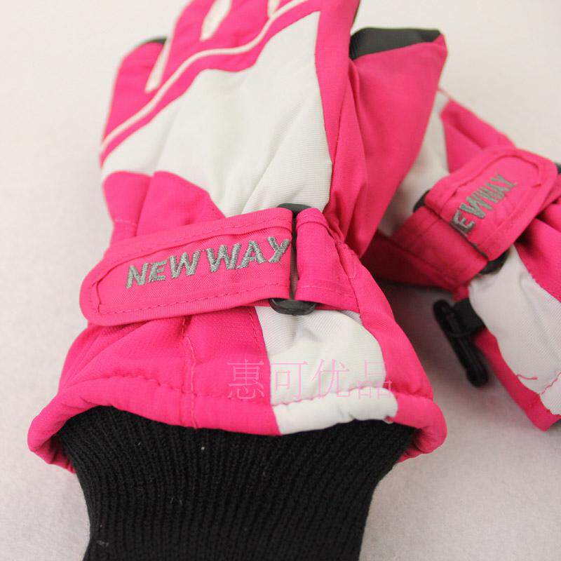 Gants pour fille - Ref 2150351 Image 24