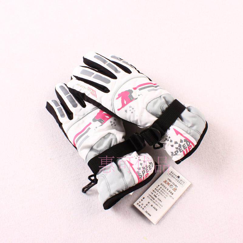 Gants pour fille - Ref 2150351 Image 17