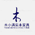 木小满实木家具的LOGO