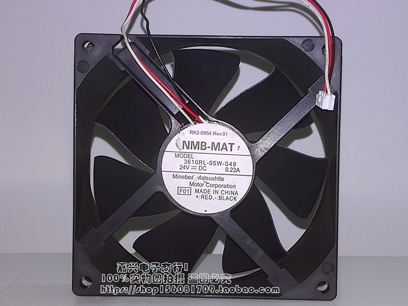 New NMB 3610RL-05W-S49 0 24V 22A 9025 9025 9cm 9cm shell frequency inverter radiating fan