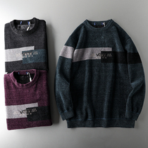 Foreign trade original tail single cut warm chenille sweater men plus velvet thickened winter export mens knitwear coat
