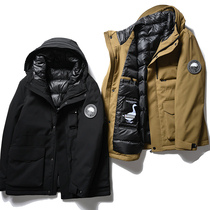 Foreign trade original tail single cut super thick white goose down jacket mens winter Tide brand overcoat export mens jacket
