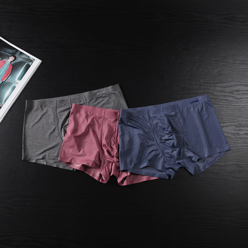 Foreign trade tail single men's sports underwear quick-drying ice silk incognito running outdoor original single cut label youth comfortable boxers