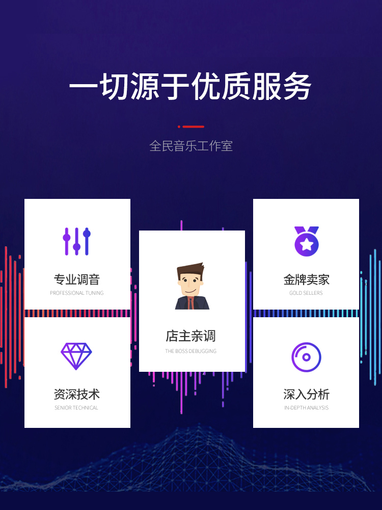 Yamaha sound card debugging effect AG03 AG06 UR22 242 12 44 MIDIPLUS Levitt DGT260 STREAM 4