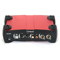 Aiken ICON Utrack external sound card Desktop computer mobile phone live k song microphone equipment full set