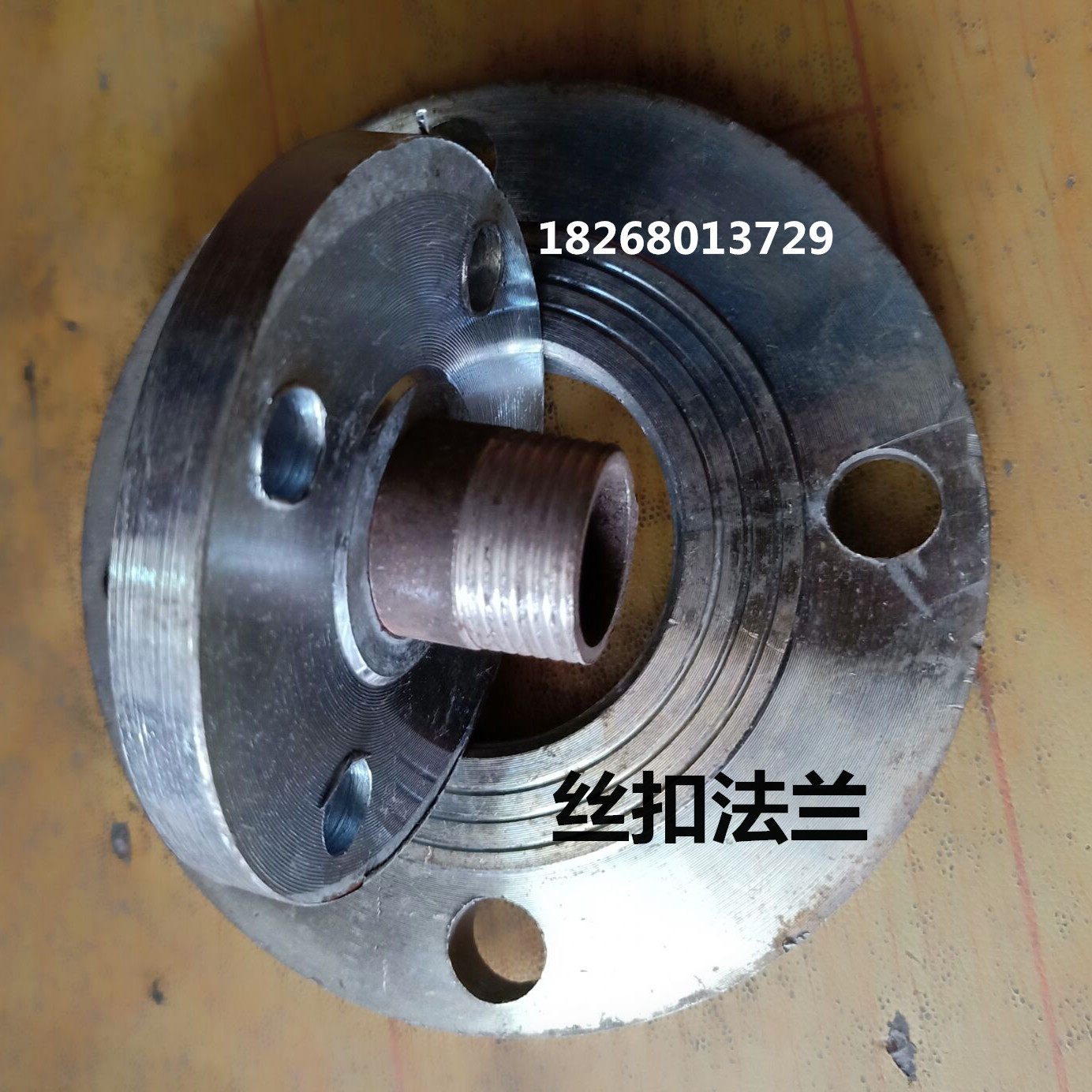 National Label Buckle Flange Carbon Steel With Teeth Flange Fire Inner Wire Flange Internal Tooth Flange Internal Tooth Silk Mouth