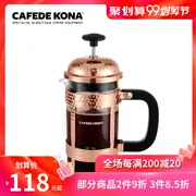 Đài Loan áp lực CAFEDE KONA nồi cà phê nồi lọc nhà ấm trà SHOTT thủy tinh chịu nhiệt - Cà phê