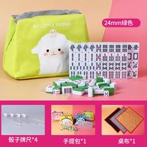 Mini Mahjong Mesh Red Train Dormitory Small Mahjong With Folding Table Travel Home Portable Small Mahjong Card