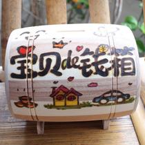 Solid wood deposit pot large capacity storage tank children not taking creative nemesis red savings pot just cant get new product