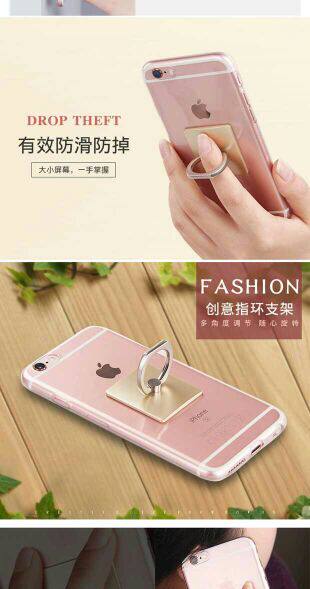 Support téléphone mobile - Ref 1363702 Image 6