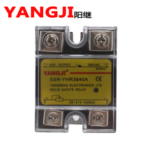 Yangji SSR YHR3840A single-phase solid state voltage regulator resistance type voltage regulation module 0-380V 25A