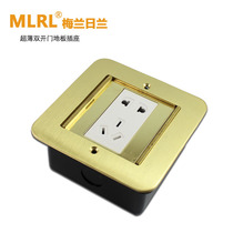 Melan Landy socket all copper water-resistant five-hole insert double open door hidden floor socket bottom box