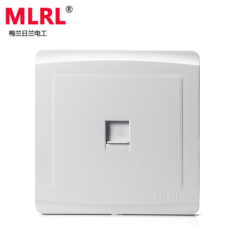 Melan Zhlan Switch Socket Panel Ybai Concealed 86 Type One Phone Wall socket Panel Official