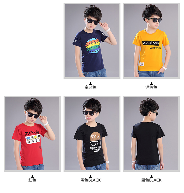 Cậu bé ngắn tay t-shirt 2018 mới trẻ em Hàn Quốc quần áo trẻ em mùa hè ăn mặc cậu bé lớn boy cotton nửa tay áo triều áo thun bé trai