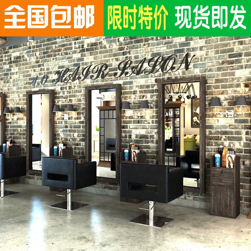 Beauty Hair Mirror Single-sided Ground Floor Hairdressingshop Bifacial Mirror Table Frame Cosmetic Mirror Table Hanging Mirror Full Body Mirror
