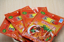 Yunnan specialty Suhui braised chicken condiment 150g beef and mutton spicy chicken seasoning a bag