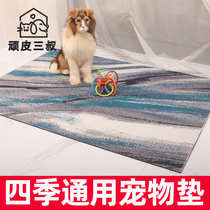 Dog Mats All Season Universal Removable Wash Without Sticky Hairy Resistant Large Dog Pet Cat Mat Cage Sleeping Dog Cage Dog Mat