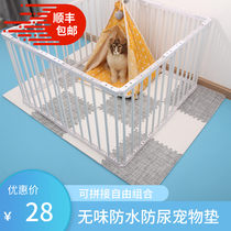 Dog Mat Spring Summer Season Pvc Pet Mat Waterproof Anti-Urine Cat Mat Large Dog Removable Wash Wear Anti-Slip Mat