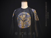 The Qing Dynastys Kangxi Yongzheng Served Dragon Robe the Palace Museum of the Old Tibetan Longpao Qing Palace