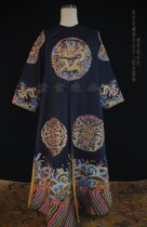 The Empress Empress of the Qing Dynasty 8-regiment Jifu Guifu Vest of the Qing Dynasty Womens Qing Palace Qing Dynasty Office Embroidery
