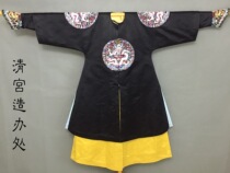 Imitation of Qianlong Dagon suit hand-embroidered Dagon suit Forbidden City Treasure Hall with the same 1:1 copy of the emperors stone green satin pearl