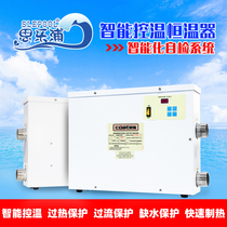 Swimming pool thermostat Baby bath Bath Spa Hydrotherapy Spa Pool Electric Heater Automatic Water Circulation Heat Pump Equipment