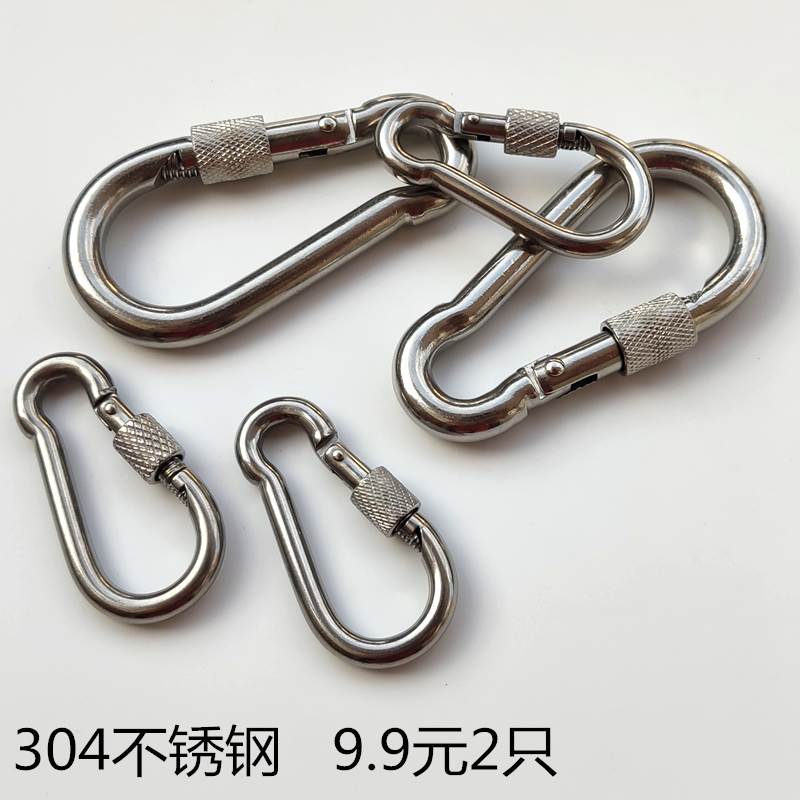 304 stainless steel with locked carabiner anti-rust safety buckle quick ring chain ring with lock padlock keychain
