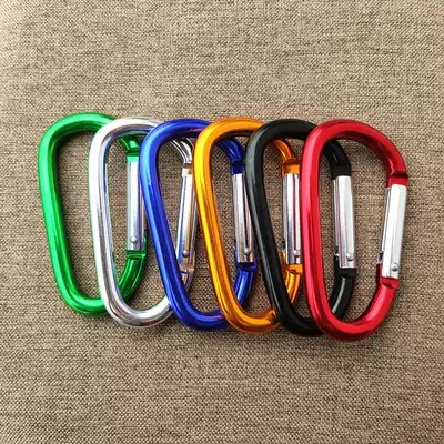 No. 10 large aluminum alloy mountaineering buckle outdoor open circle lift buckle color button large opening key chain Buckle