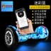 Xe cân bằng hai bánh trẻ em người lớn somatosensory xe điện xoắn thông minh suy nghĩ xe tay ga hai vòng 10 inch Smart Scooter