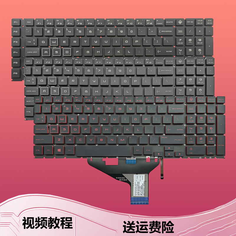 Au Hp Omen Shadow Elf 4 15-Dc000 4/5/6/8/9/11Tx Tpn-Q211 Keyboard