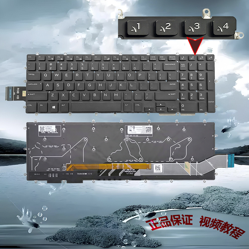 Au Is Suitable for Alienware M15 M17 R1 Alw15M P37E P37E001 Keyboard P79F Au Is Suitable for Alienware M15 M17 R1 Alw15M P37E P37E001 Keyboard P79F