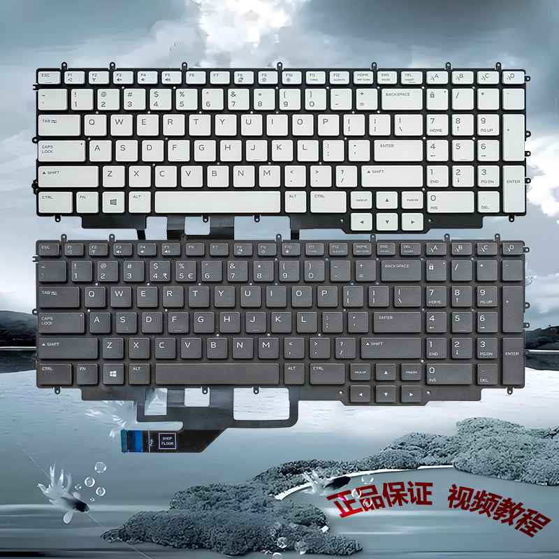 Au Is Suitable for Alienware M17 R2 R3 R4 G7 7700 P46E P37E 001 Keyboard